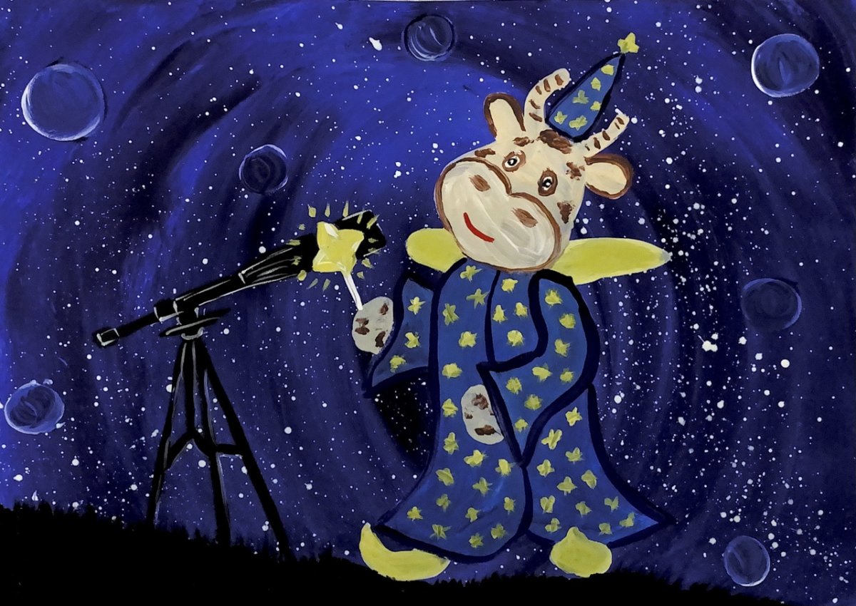 Шапочка звездочета