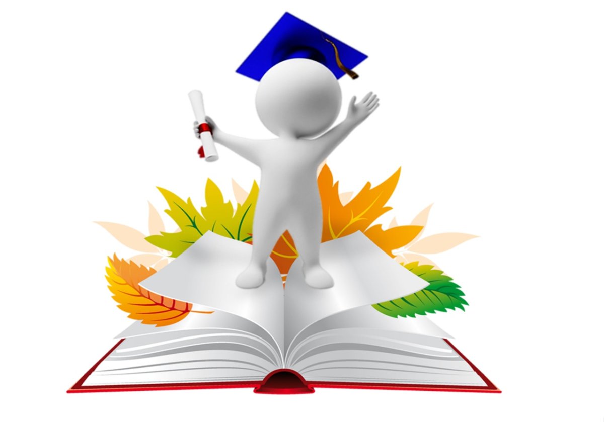 Учительница у доски с указкой