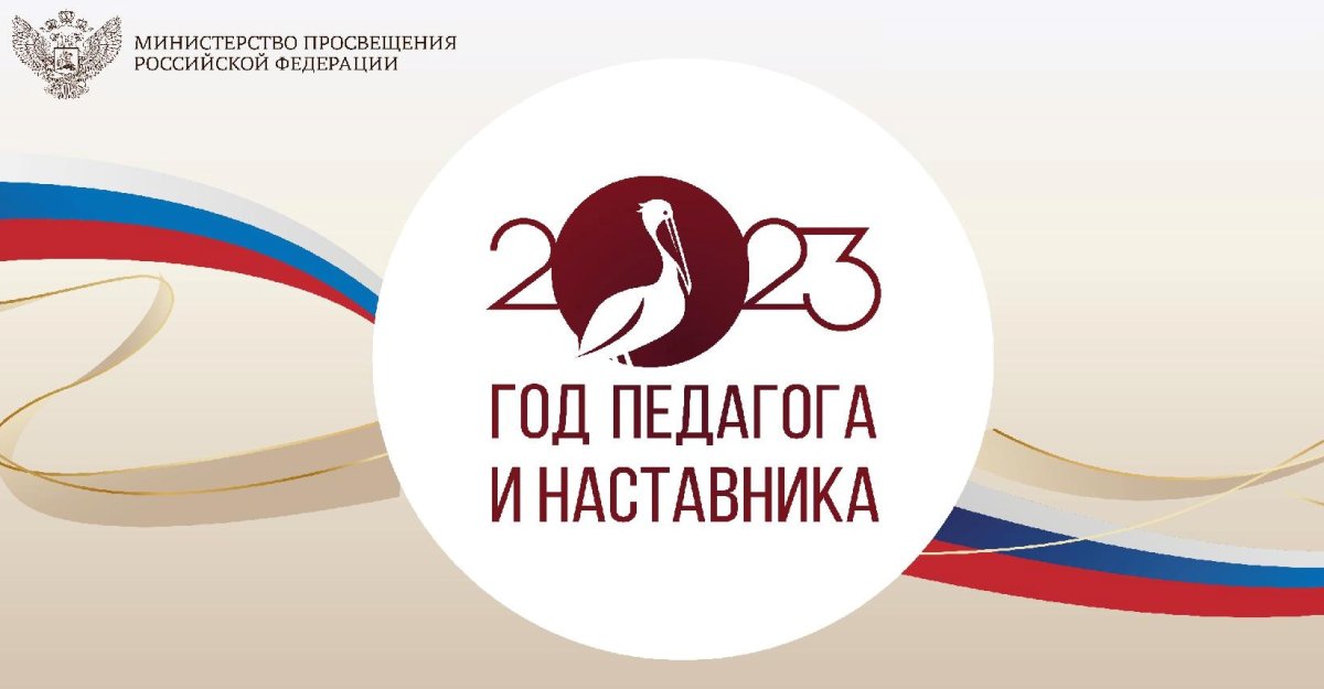 Фон молодежь и книга