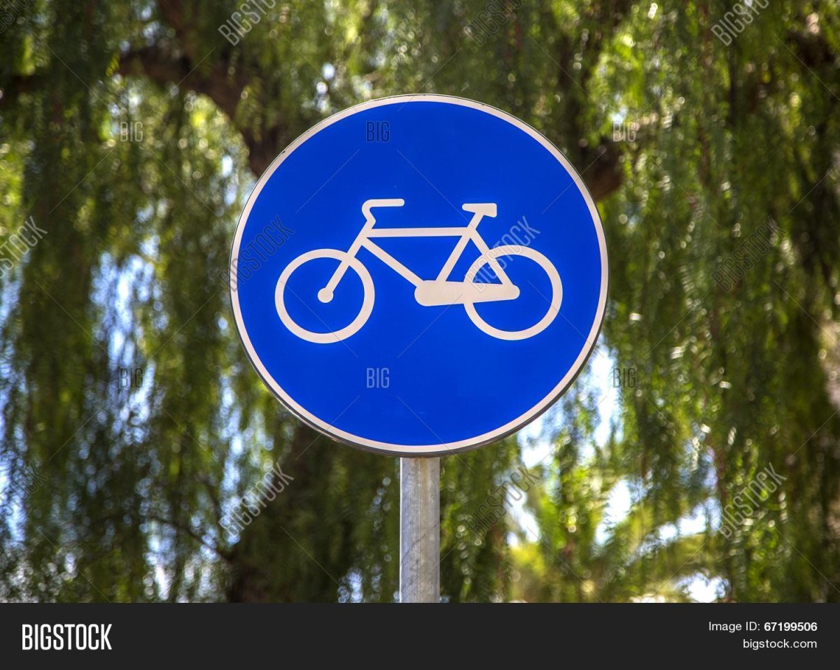 Знак велосипедная дорожка