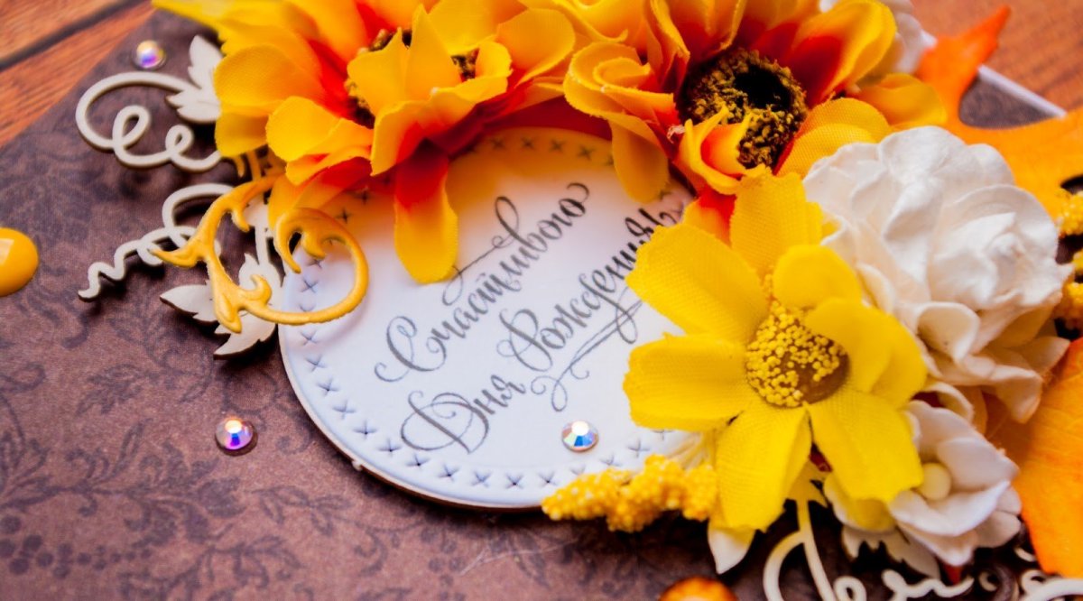 Открытки с желтыми тюльпанами