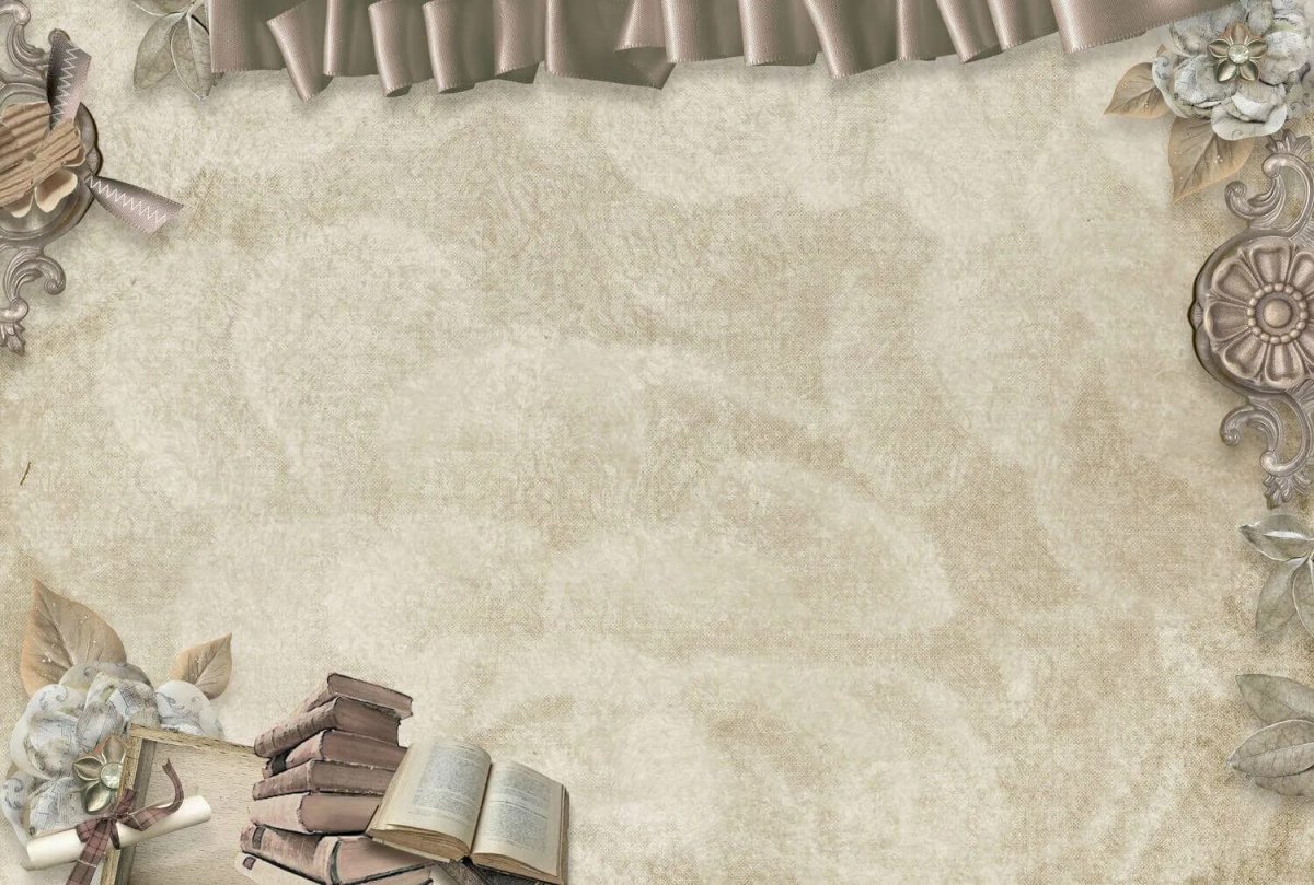 Фон для поздравления с днем рождения