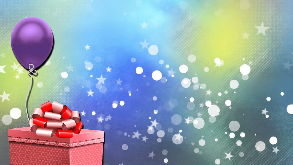 Фон с днем рождения мужчине