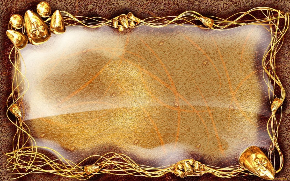 Праздничный фон