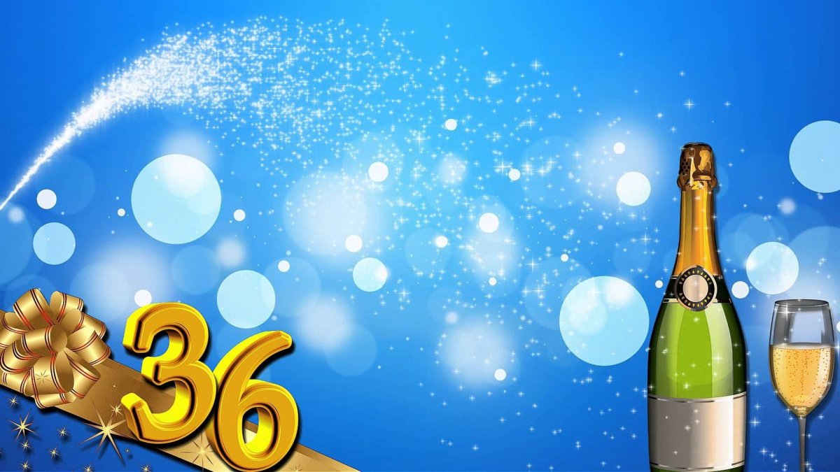 Красивый фон с подарками