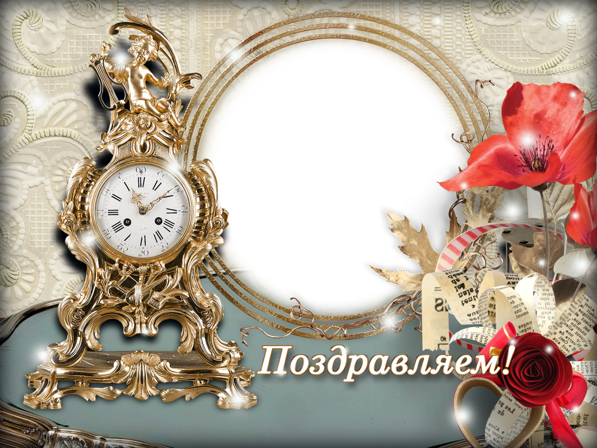 Фон для текста