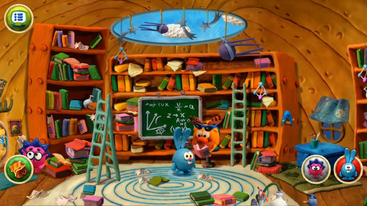 Пейзажи из смешариков