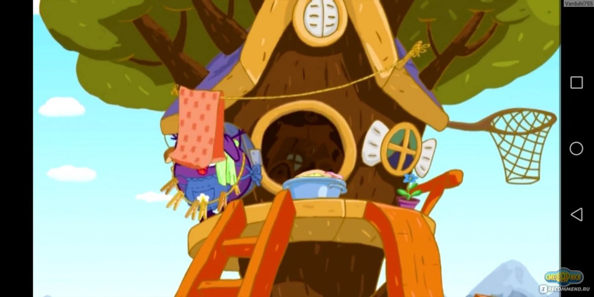 Ромашкова Долина Смешарики