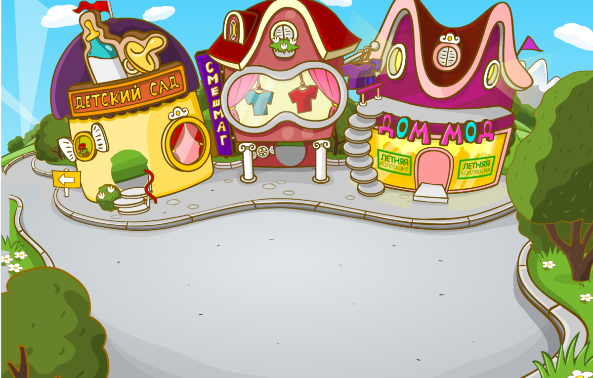 Смешарики домик Совуньи