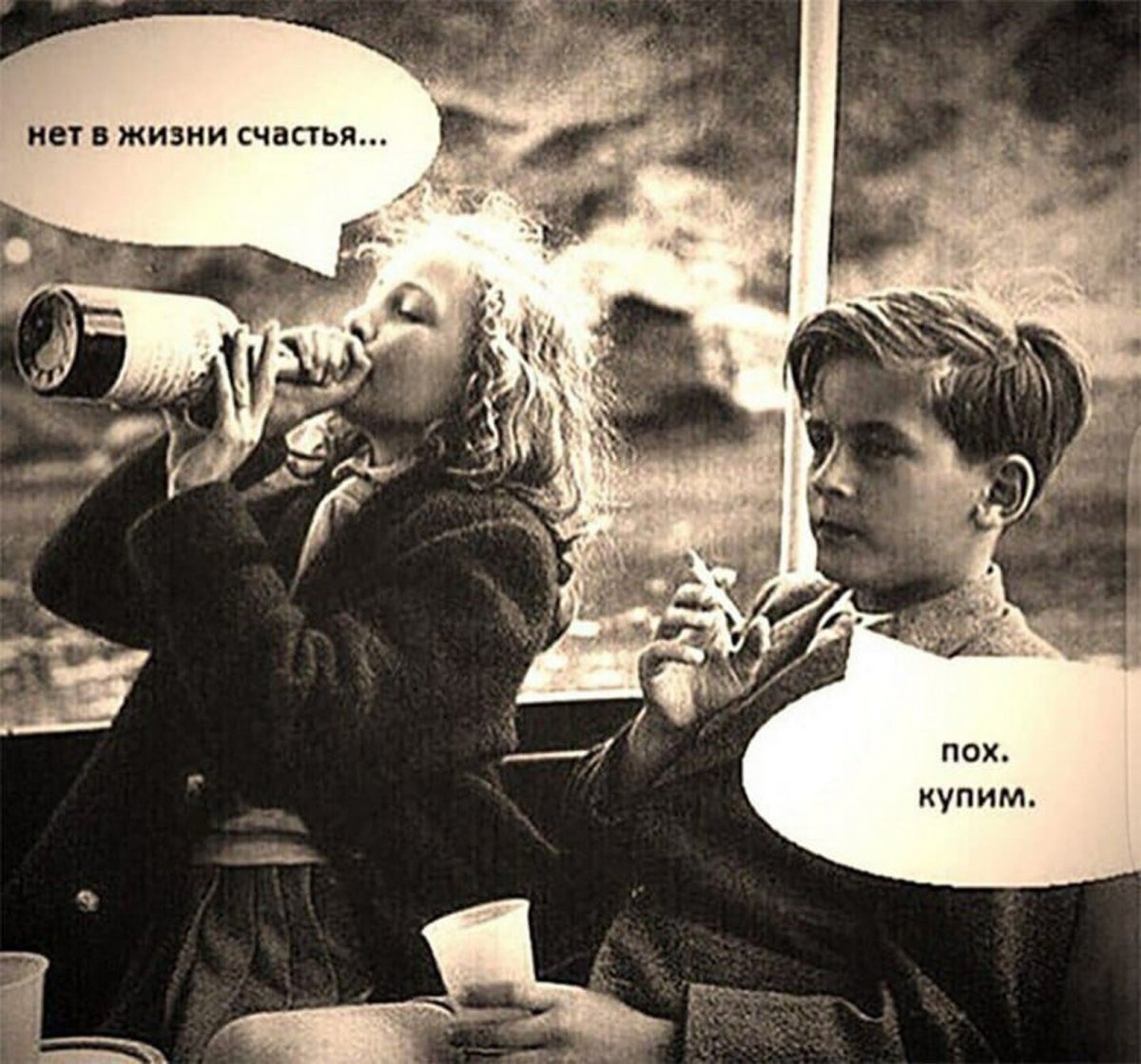 Принцесса Ивонна и принц Александр в Германии