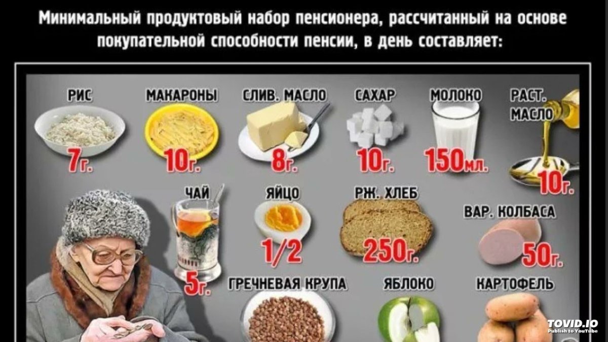 С днем пожилого человека открытки прикольные