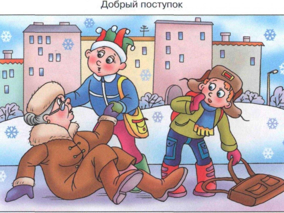 Душевные рисунки