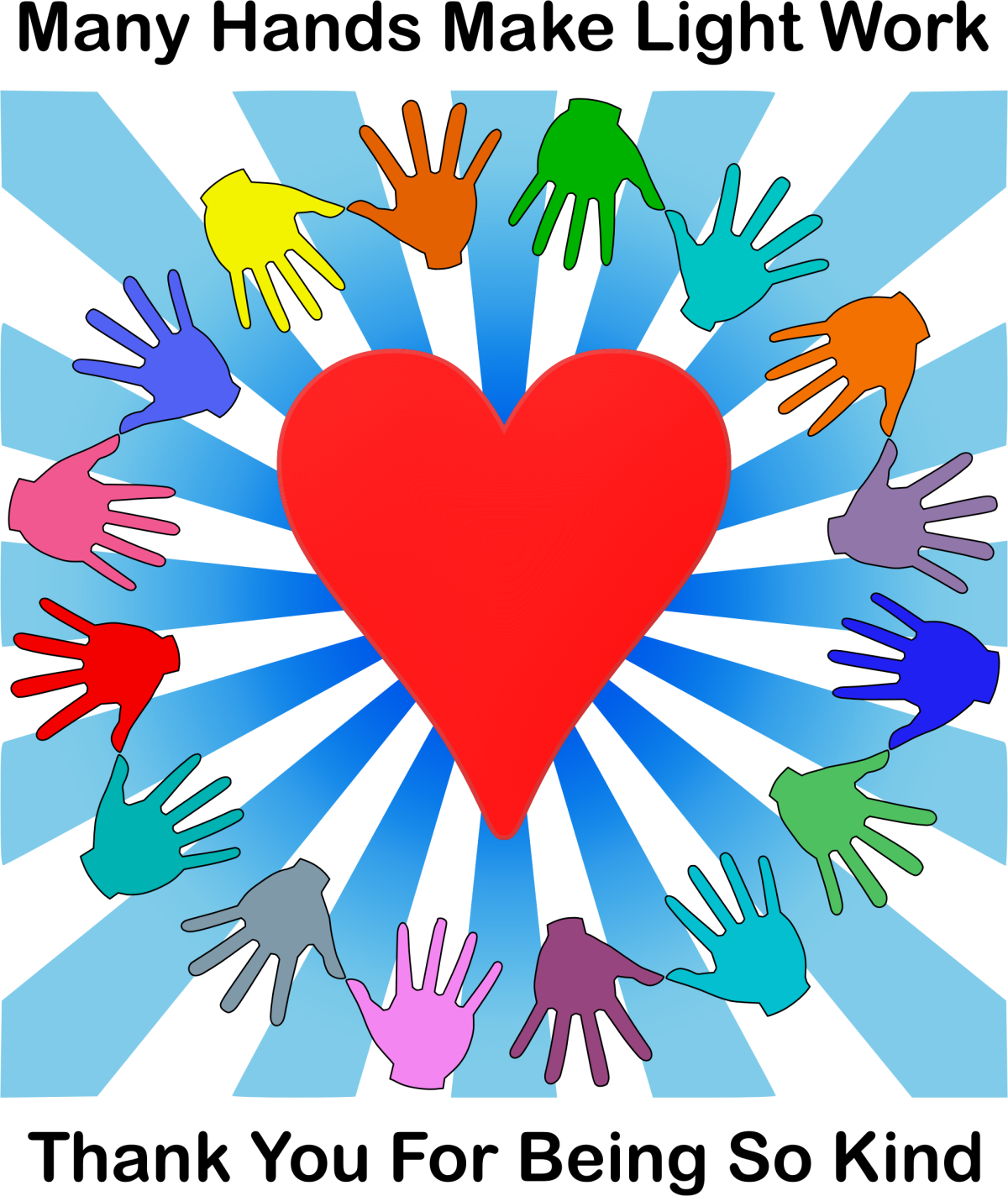 Твори добро