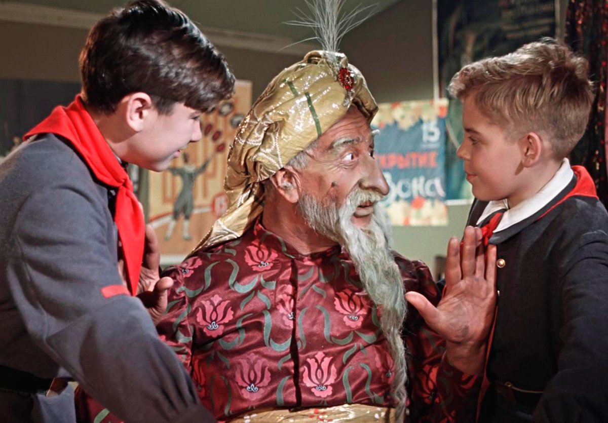 Старик Хоттабыч фильм