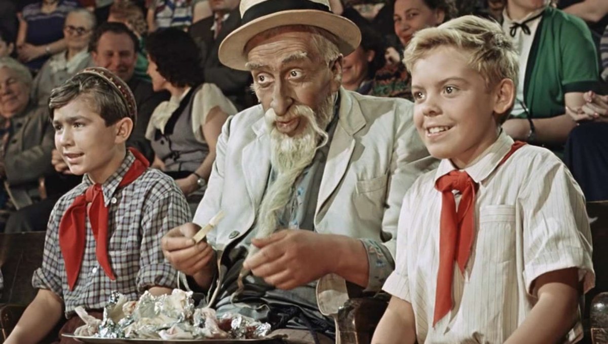 Старик Хоттабыч 1956