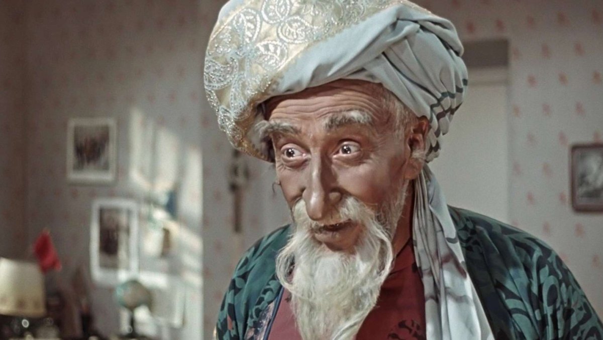 Николай Волков Хоттабыч