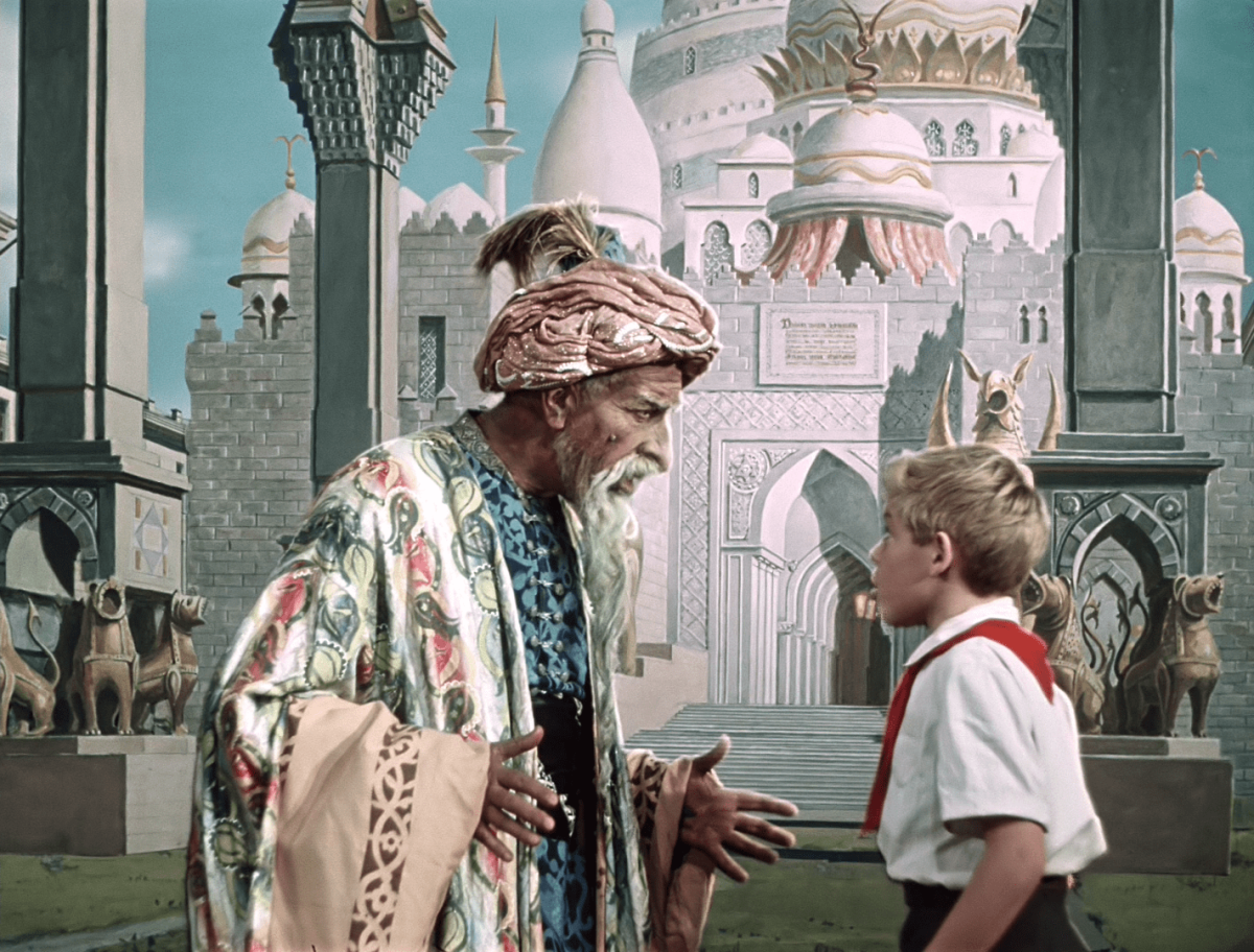 Сказочные персонажи старик Хоттабыч