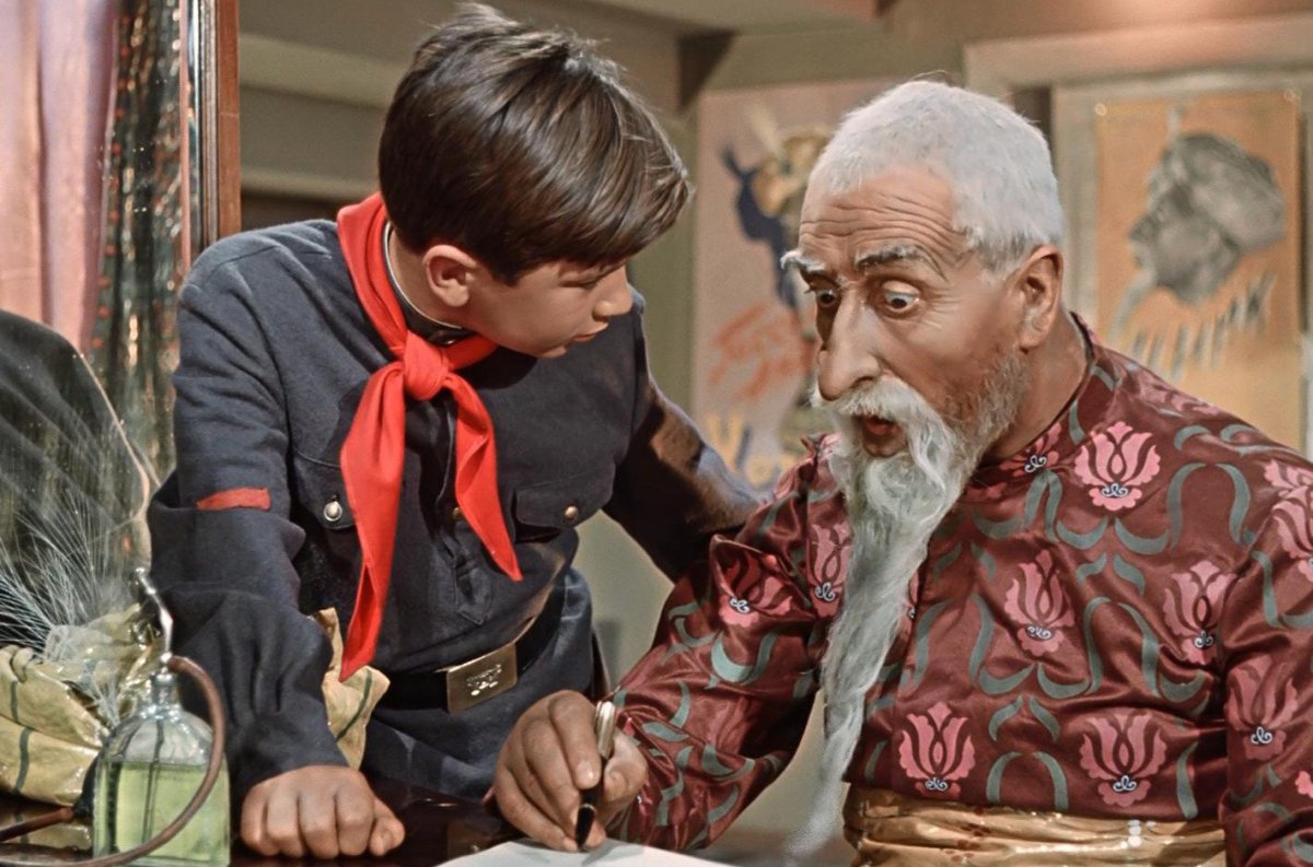 Старик Хоттабыч фильм 2012