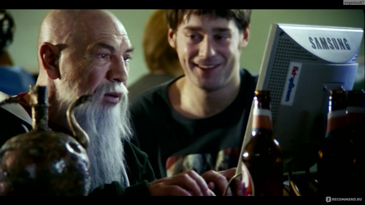 Хоттабыч 2006