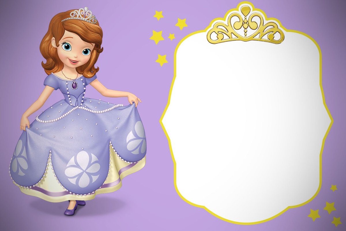 Приглашение с принцессой Софией