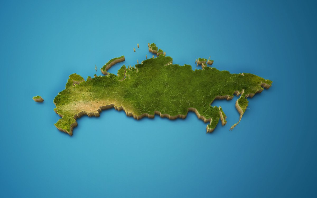 Территория России