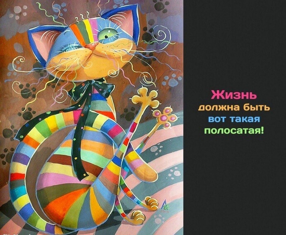 Открытка творческому человеку