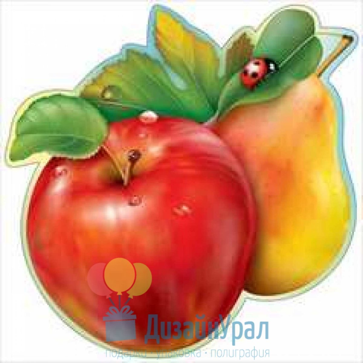 Плакат вырубной яблоко