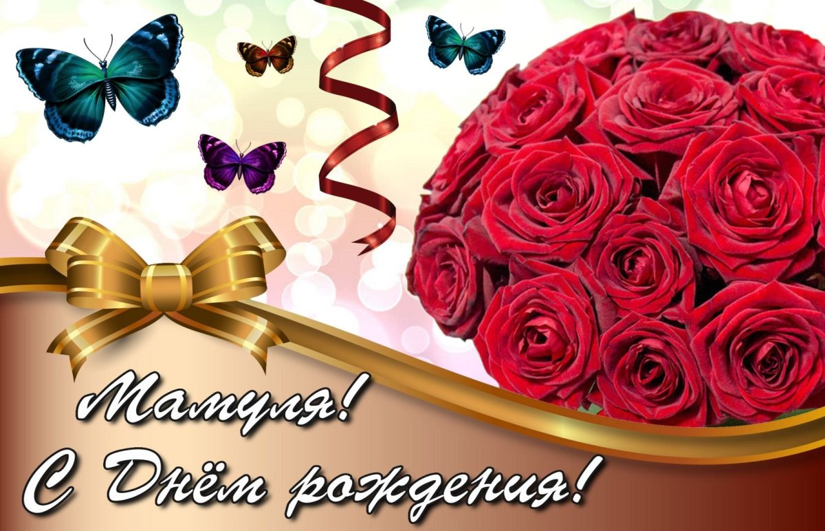 Вита с днем рождения