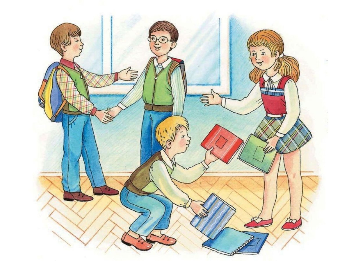 Этикет иллюстрации для презентации