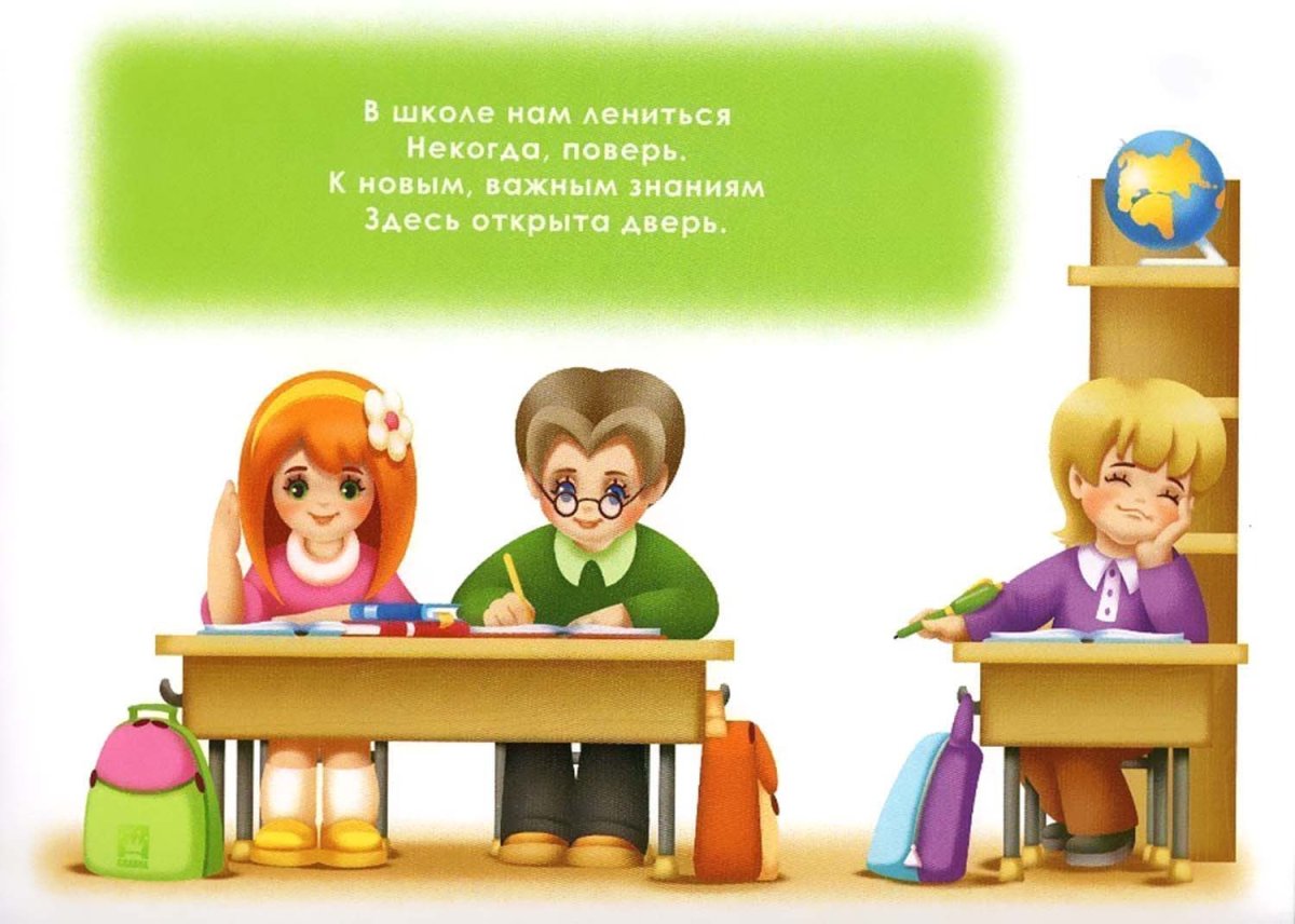 Ребенок за столом в ресторане