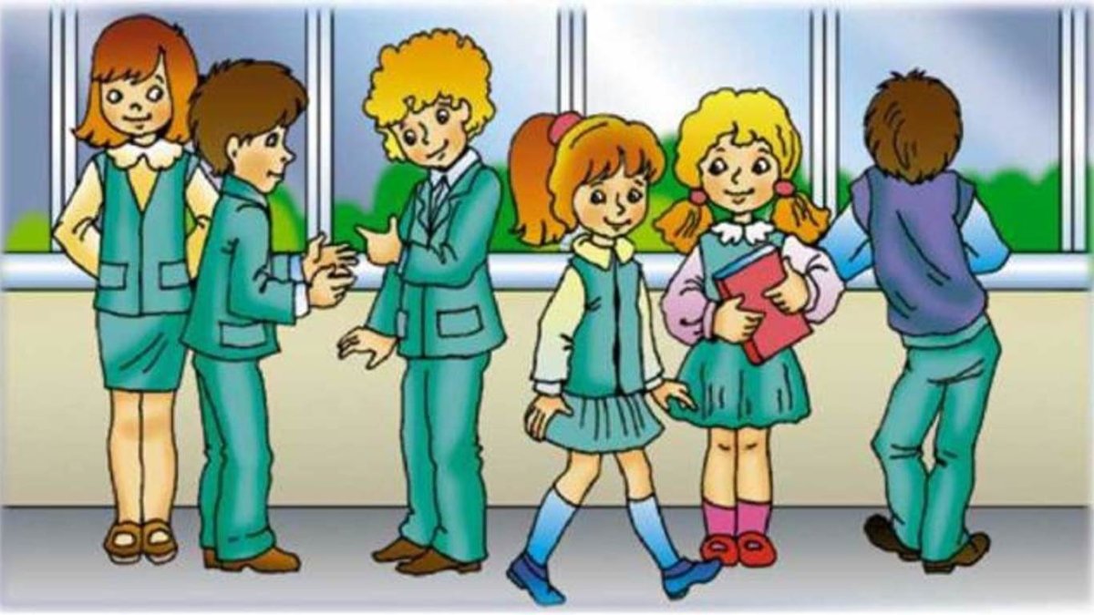 Этикет картинки для детей