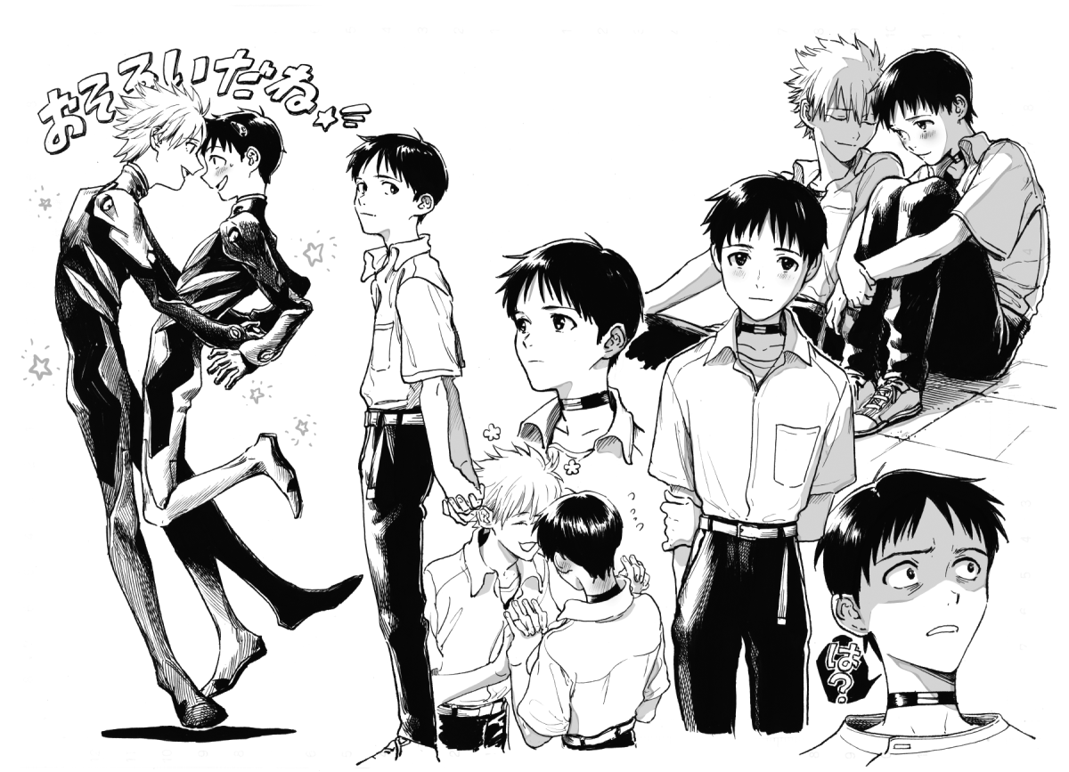 Евангелион Манга ева