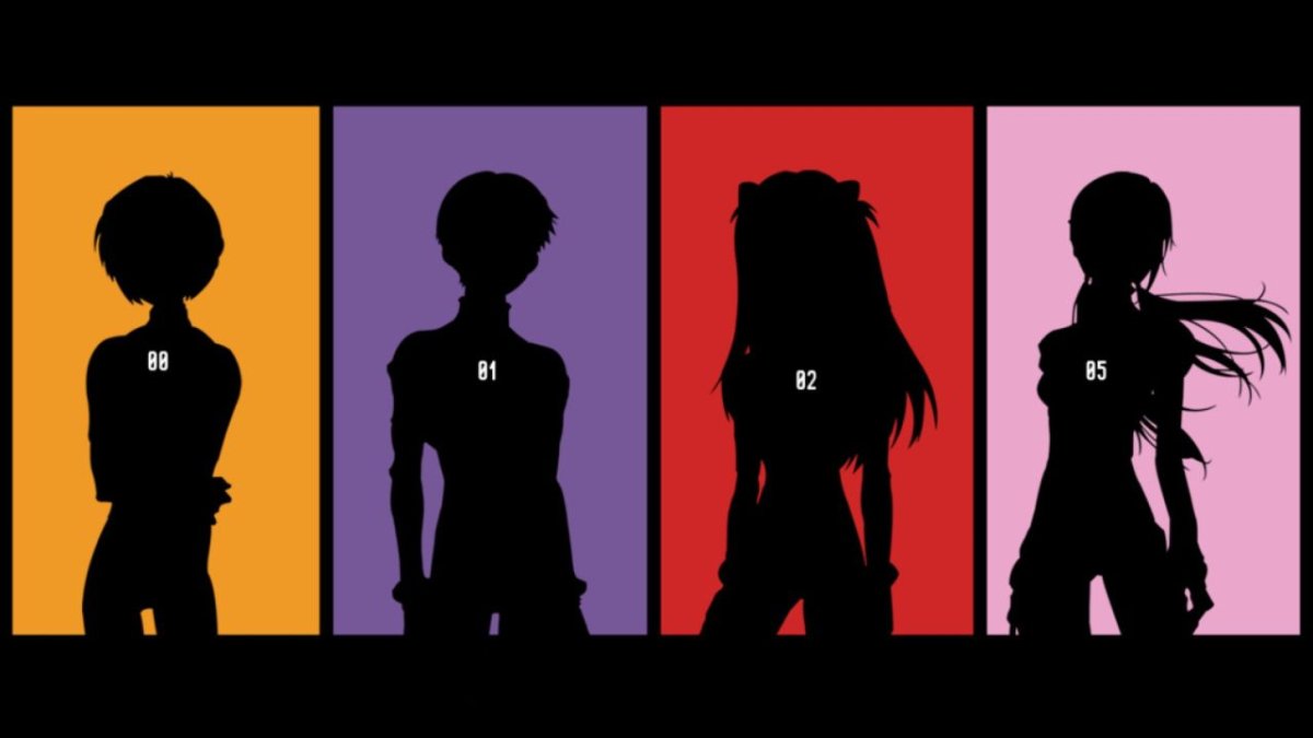 Евангелион Лелиил