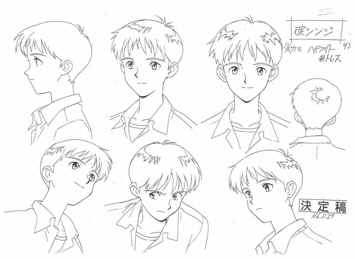 Евангелион Манга ева