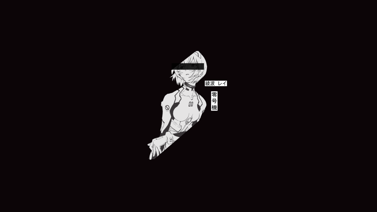 Евангелион Синдзи