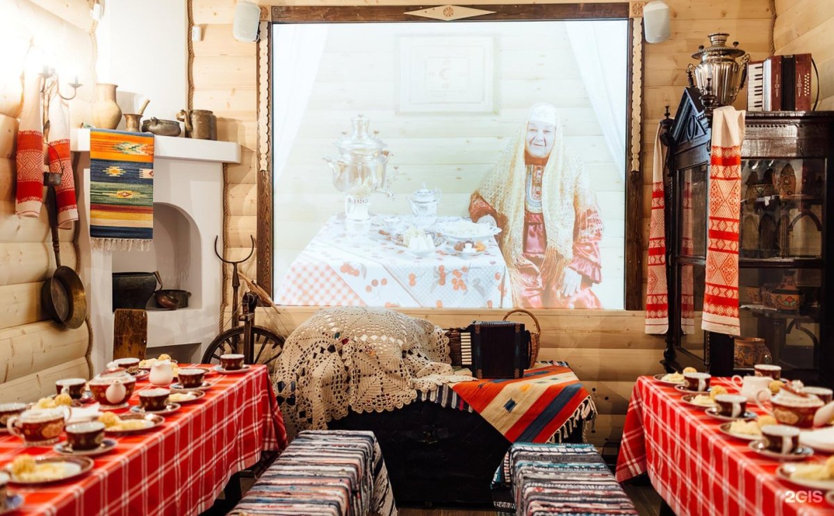 Этнографический музей "Горница"