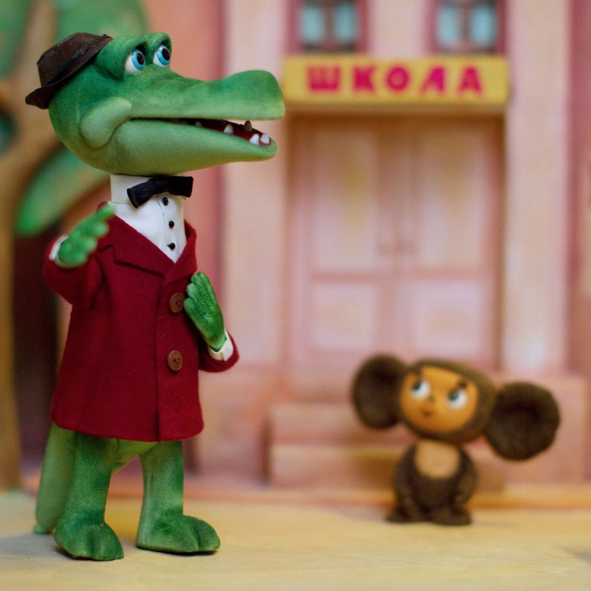 Чебурашка и крокодил Гена мультфильм