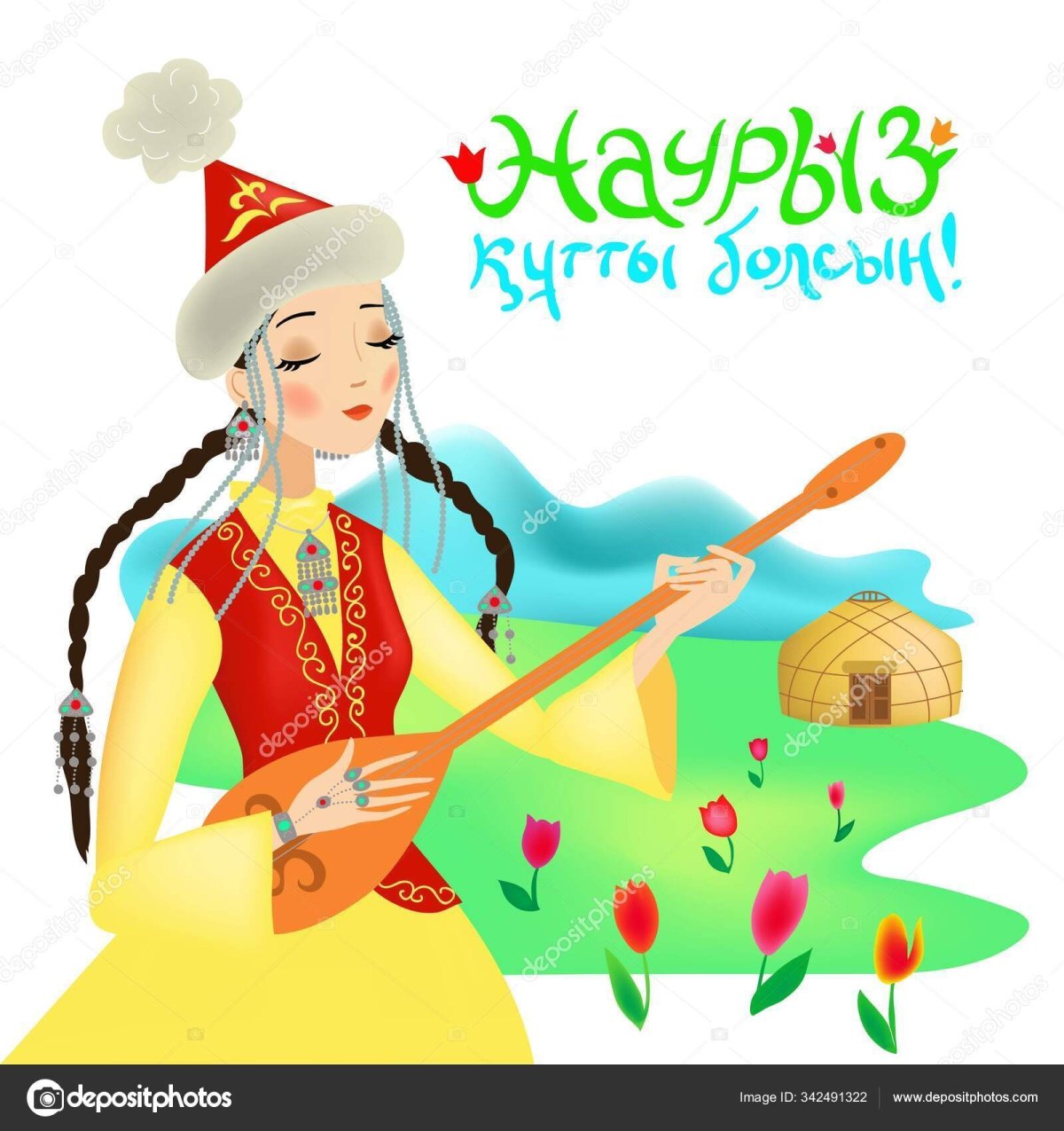 Казахские костюмы для детей