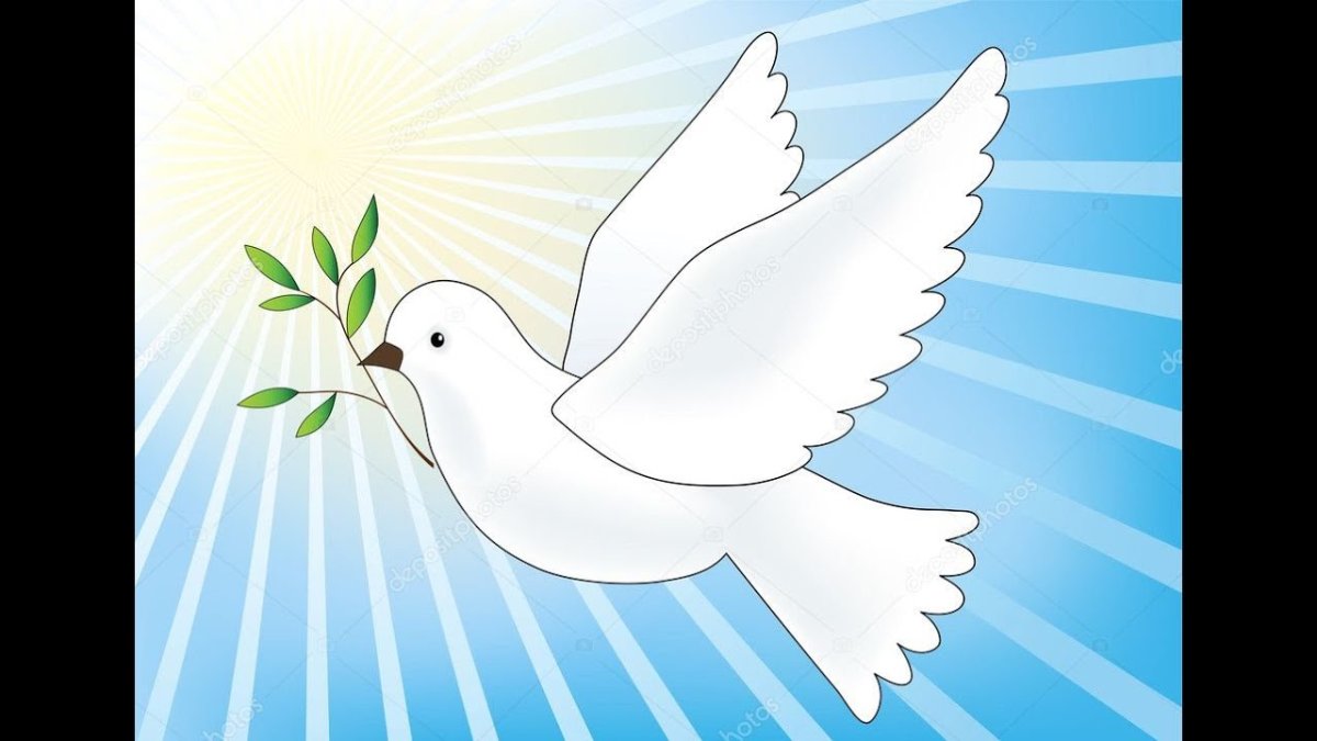 Символ мира и добра