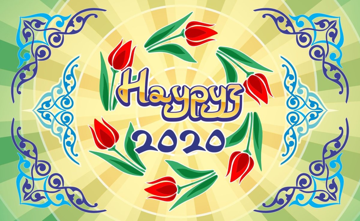 Казахские национальные картины