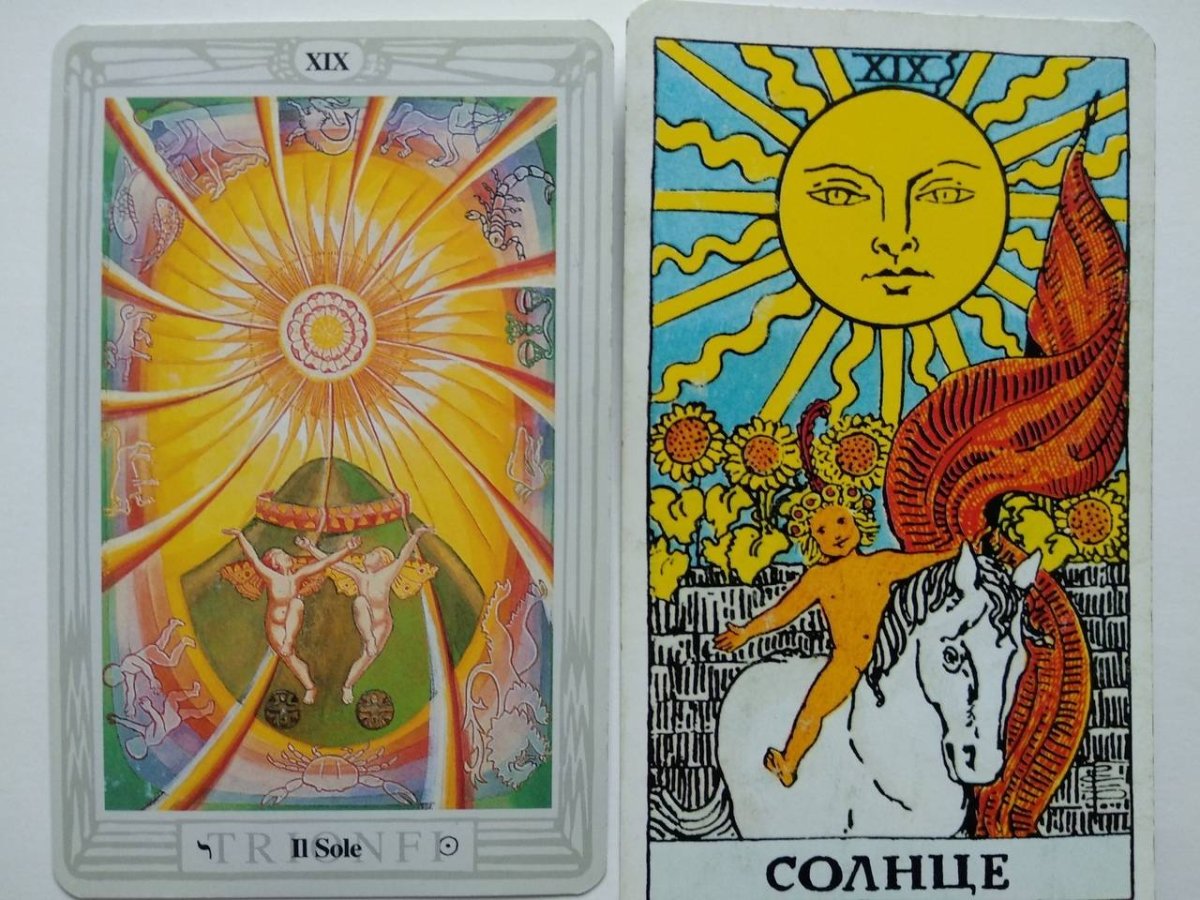 Марсельское Таро солнце