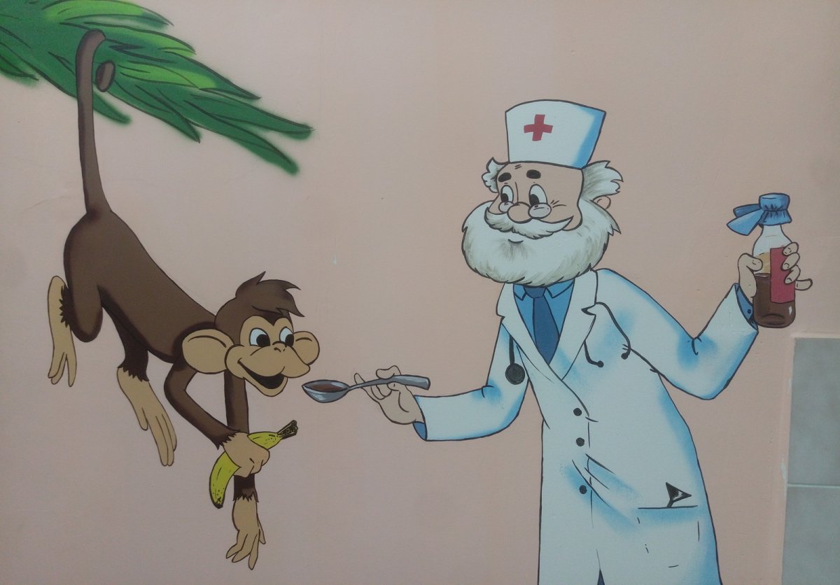 Ветеринар доктор Айболит