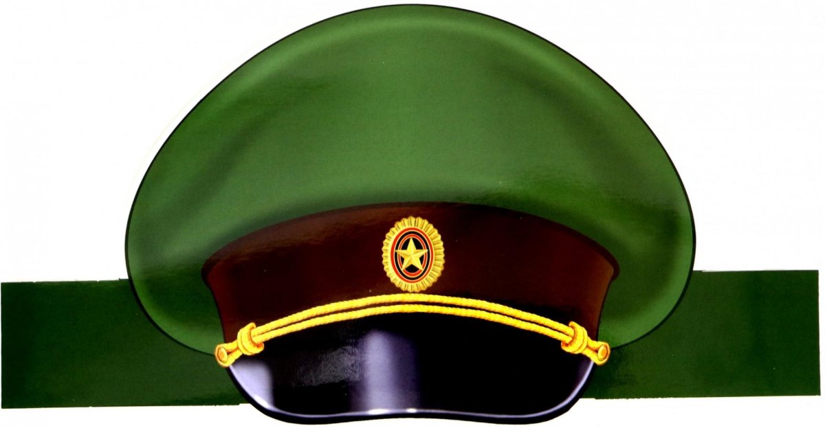 Военная фуражка