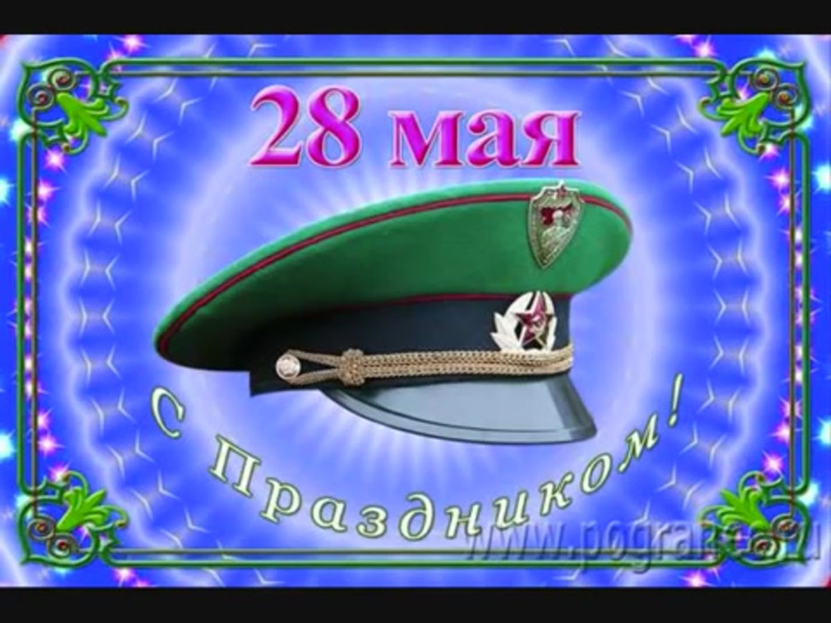 Фуражка Генерала армии США