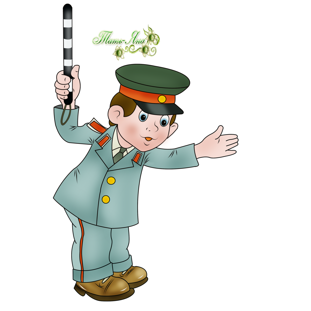 Милиционер регулировщик