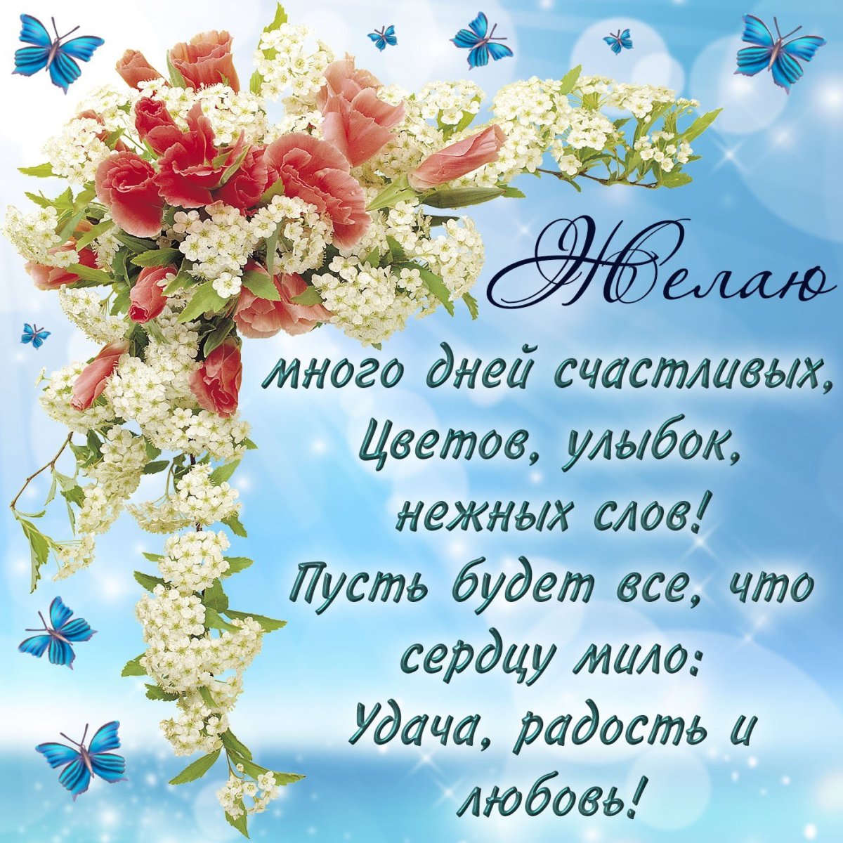 Прикольные открытки с днем рождения