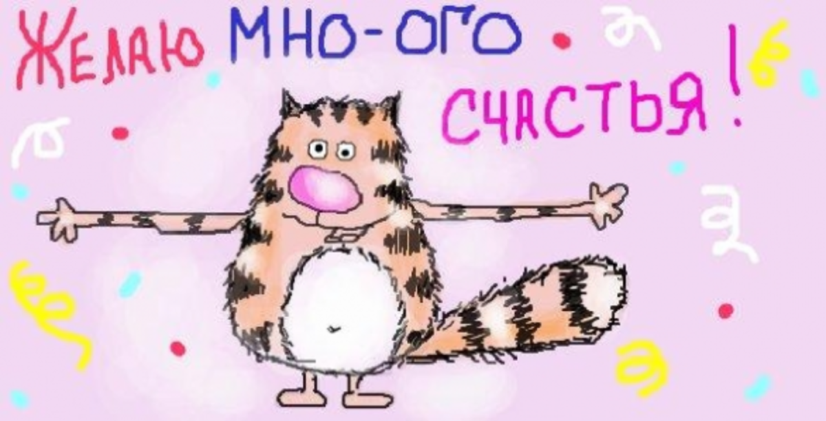 Милые собачки с сердечками