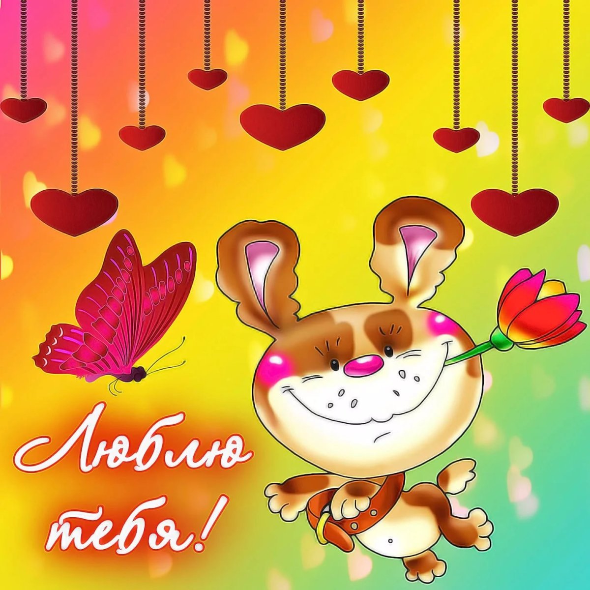 Открытки по кофейку