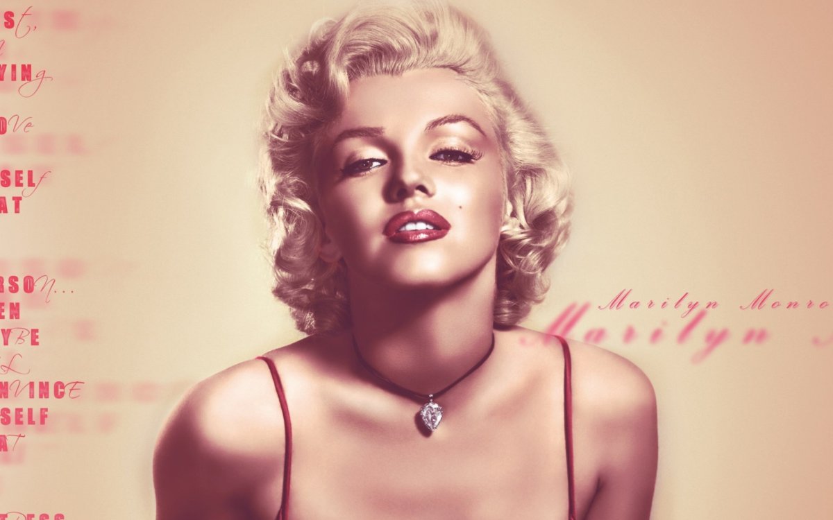 Неизвестная Мэрилин Love, Marilyn, 2012