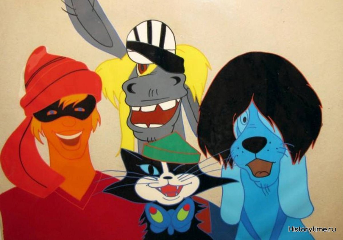 Бременские музыканты 1969